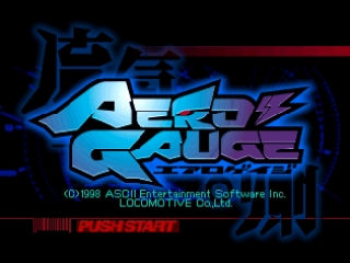 Aero Gauge title screen for Nintendo 64